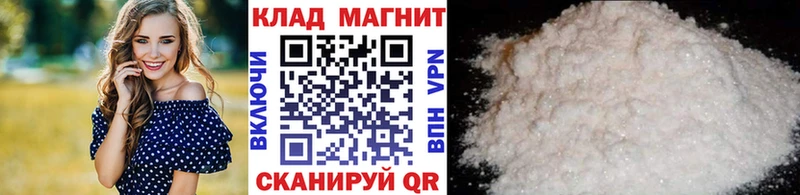 Где купить Анжеро-Судженск Канабис  Экстази  Псилоцибиновые грибы  ГАШИШ  Меф мяу мяу 