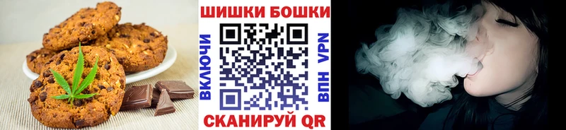 как найти   Анжеро-Судженск  Еда ТГК конопля 