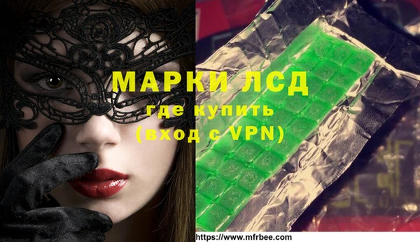 ешки Алзамай