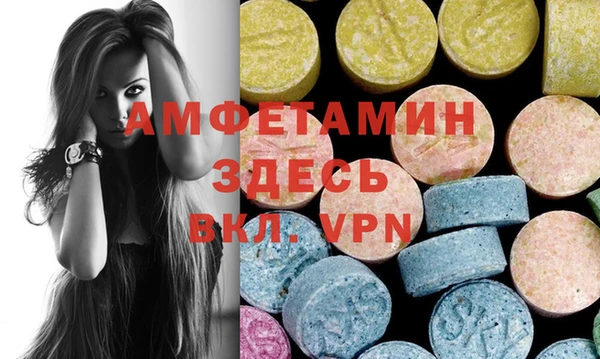 ешки Алзамай
