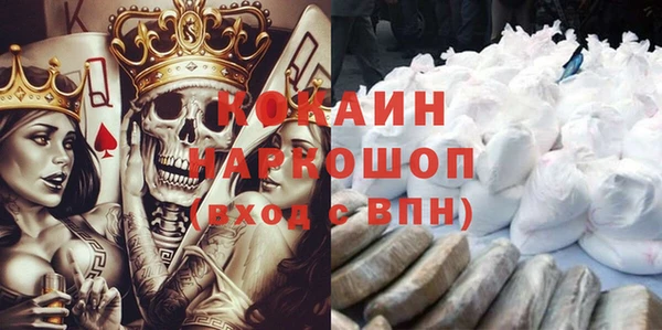 ешки Алзамай
