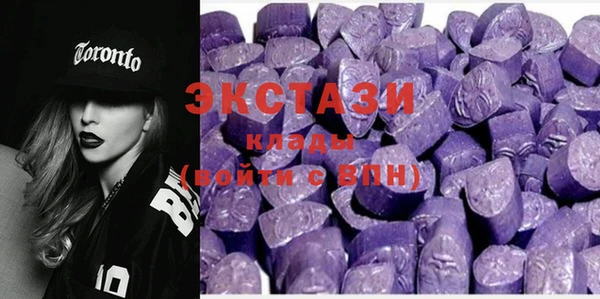 ешки Алзамай