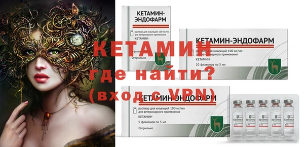 ешки Алзамай