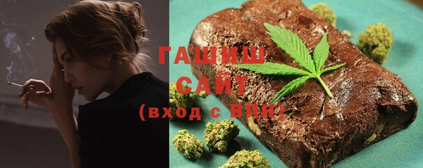 ешки Алзамай